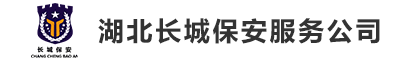 西寧洋特商貿(mào)有限公司